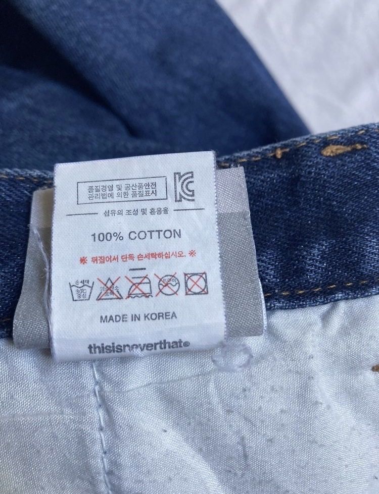 Jeans: thisisneverthat denim – D'occasion à Wilen b. Wollerau par samstag 5