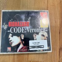 Biohazard Code Veronica Dreamcast