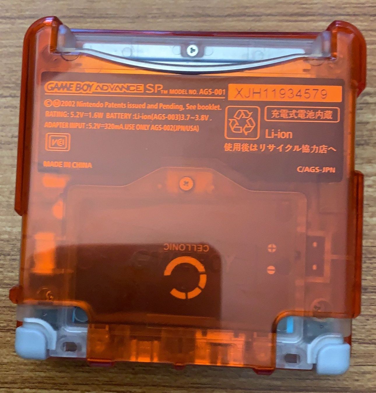 Custodie protettive: GameBoy Sp Schutzhüle Schutz Rot – Nuovo e nell'imballaggio originale da Gebenstorf venduto da RetroFuture 1