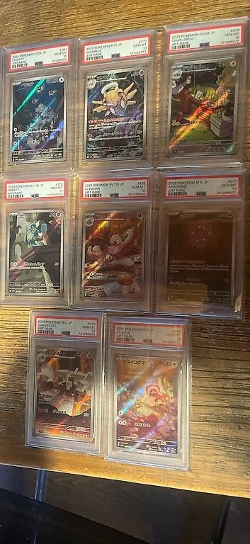 Cartoline: Pokémon japanesse psa10 cards – Nuovo e nell'imballaggio originale da Les Acacias venduto da NSanthagens 2