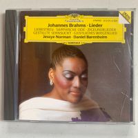 Brahms/Barenboim/Jessy Norman: Lieder