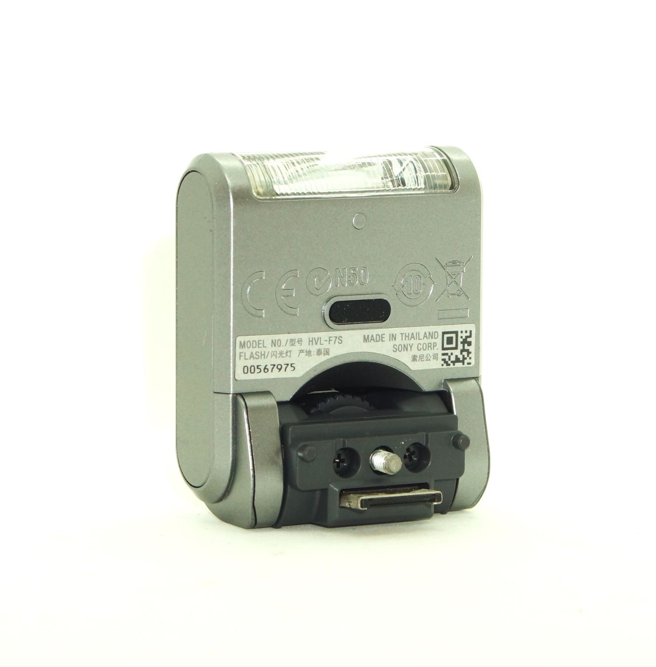 Sony Flash: Sony HVL-F7S Shoe Mount Flash – Usato da Thörishaus venduto da vintagger 1