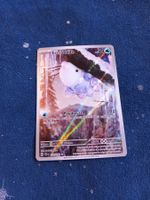 Frissonille/Snom Illustration Rare (FR) Temporal Forces 168