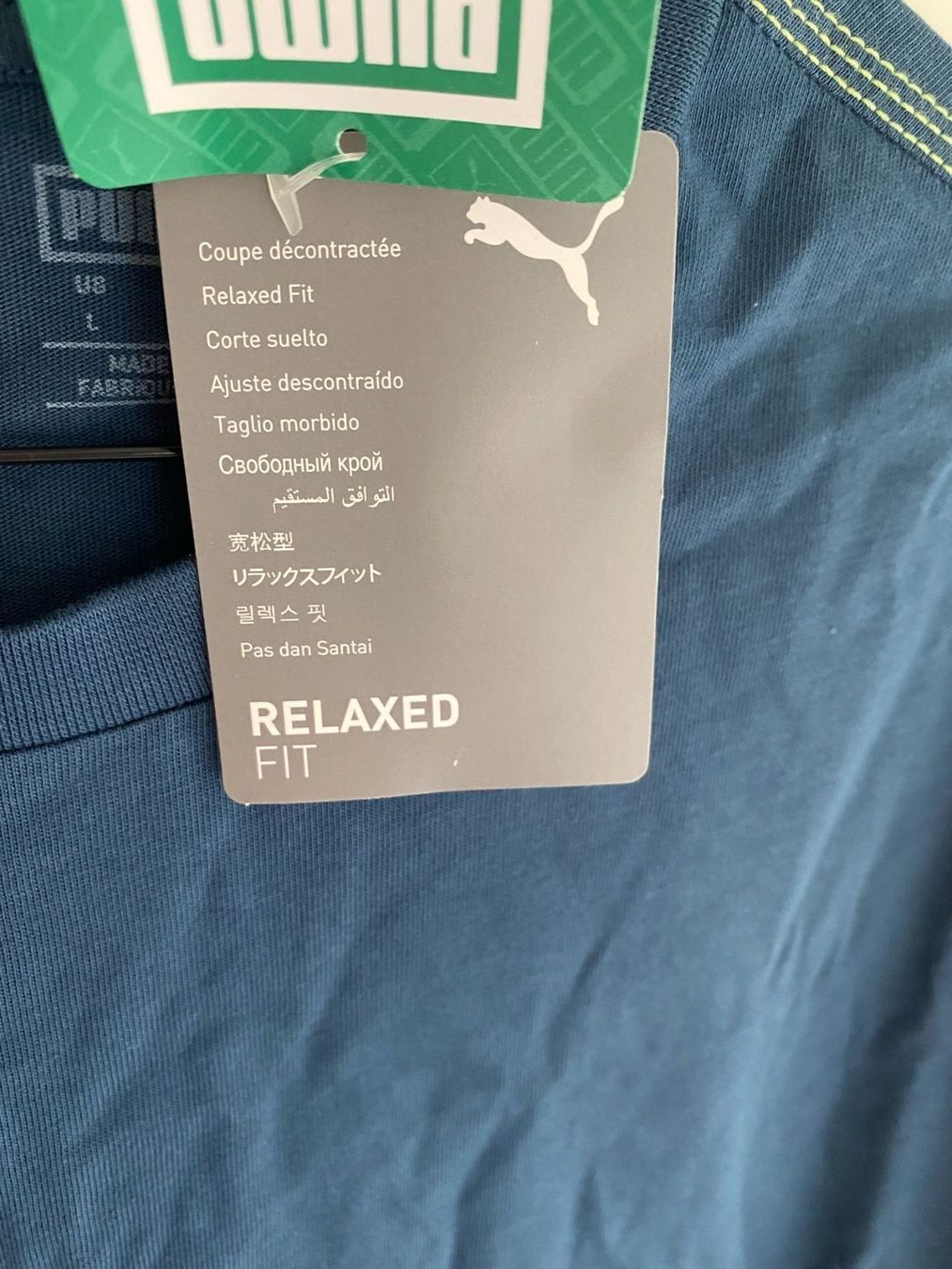 Puma T-shirt: PUMA Boxy T-Shirt Herren, Gr. L – Nuovo e nell'imballaggio originale da Luzern venduto da falena01 5