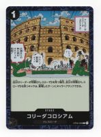 Corrida Coliseum C OP04-096 Holo The Best vol.2 Japan