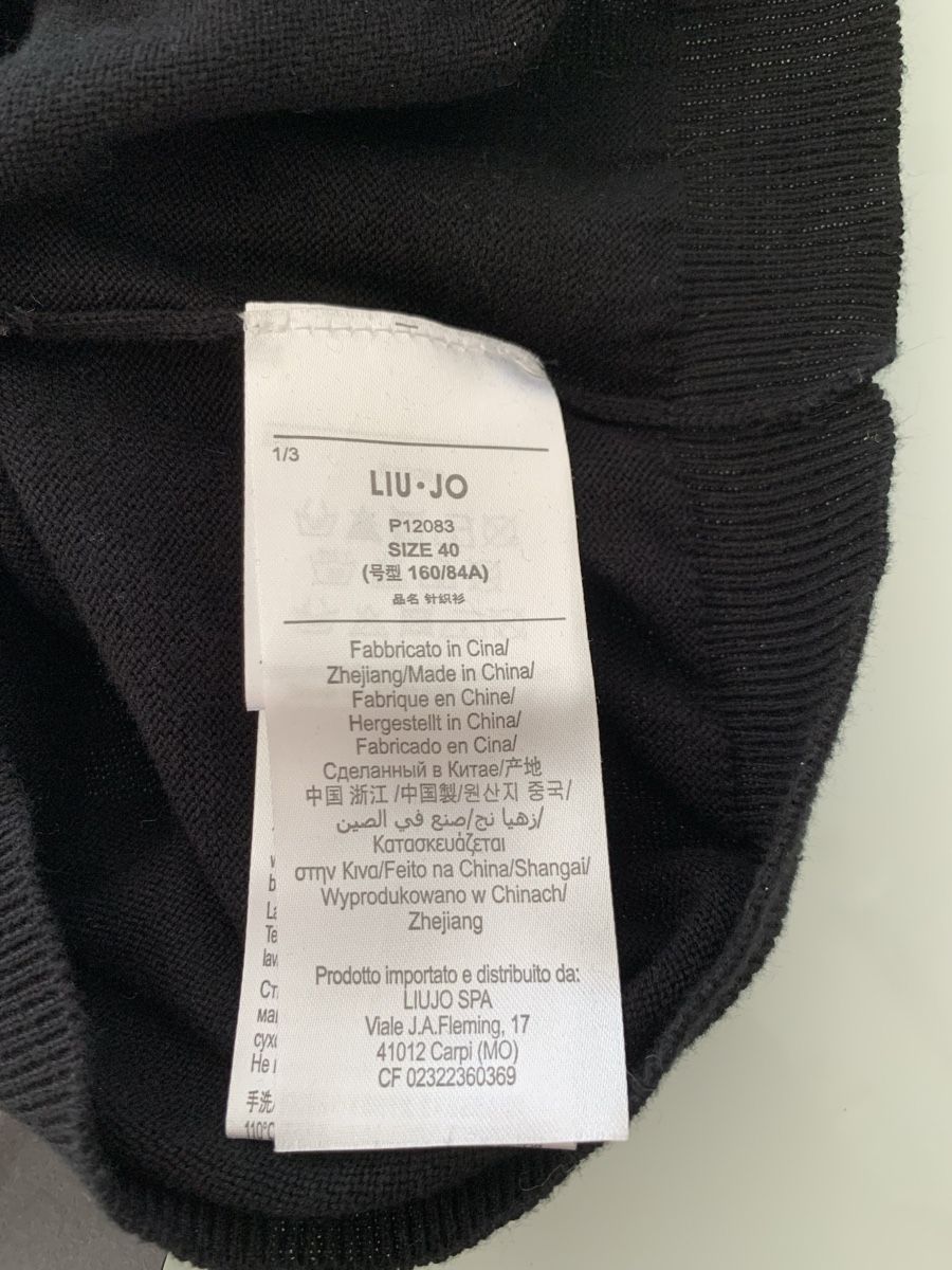 Liu Jo Top: Top NP 189 Fr. – Nuovo e nell'imballaggio originale da Füllinsdorf venduto da Bambu2007 4
