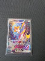 Jirachi EX 30th Celebrations EN Pokemon