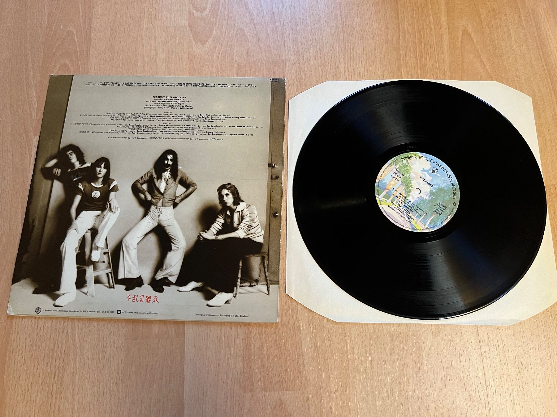 Dischi in vinile: Frank Zappa - Zoot Allures – Usato da Giebenach venduto da Wurlitzer70 1