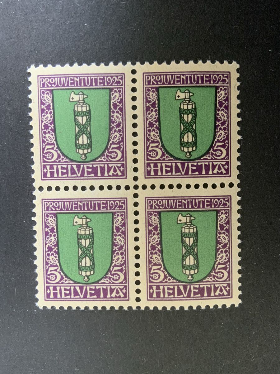 Tutti i francobolli: St.Gallen – Nuovo (secondo la descrizione) da Binningen venduto da chr_cr5n