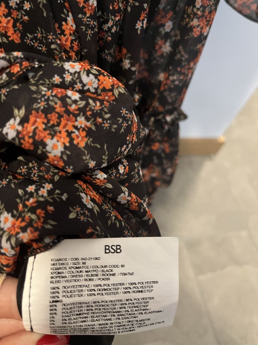 Vestiti: BSB Kleid Gr. M – Nuovo (secondo la descrizione) da Zürich venduto da aaaaaaaaa00 4
