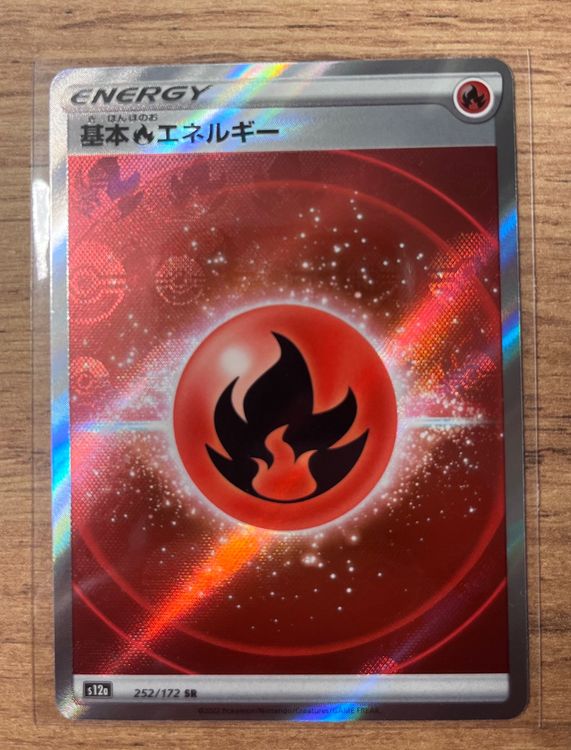 Fire Energy SECRET RARE 252/172 Pokemon VSTAR Universe Kaufen auf Ricardo