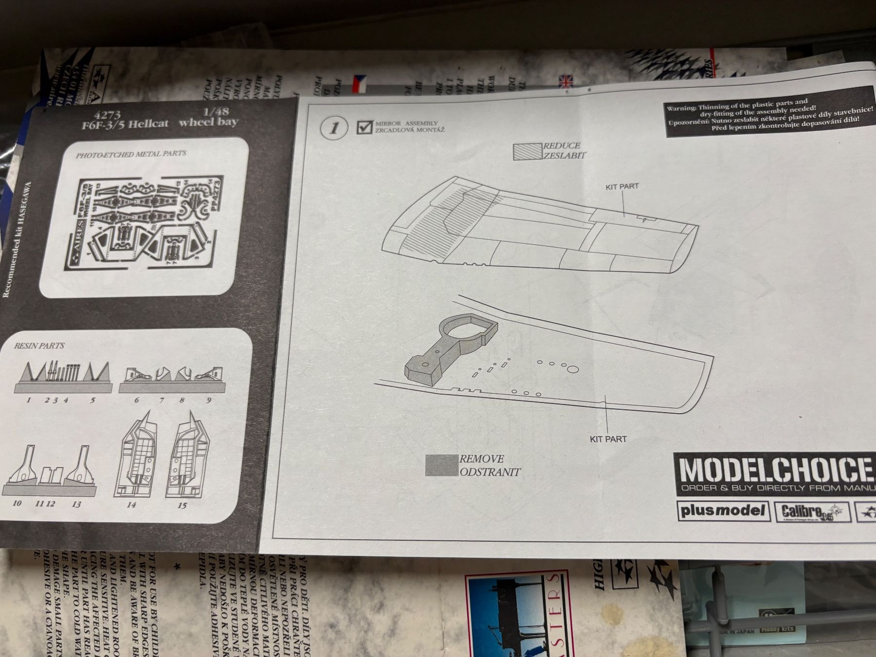 Kit di modellismo & Modellini statici: 1/48 F6F-5N HELLCAT MIT DIV. ZUBEHÖR – Usato da MÜHLEDORF/SO venduto da tru_wsv8 3