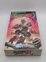 Rushing Beat Ran⭐️Selten⭐️ SNES OVP Super Famicom Japan