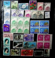 CHINE TAÏWAN TIMBRES OBLITÉRÉS 1963-1965 /T7