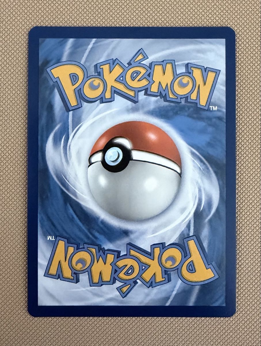 Pokémon Sammelbilder & Trading cards: Banette #234 – Neu (gemäss Beschreibung) aus Au SG von Bego1 1