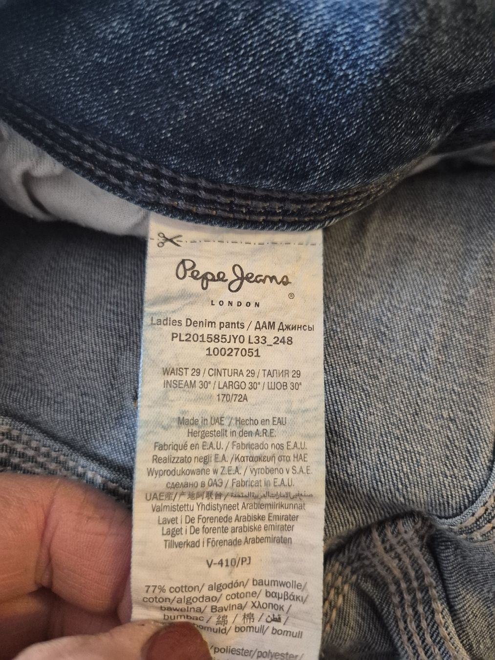 Pepe Jeans Jeans: Pepe Jeans Straight – Usato da Rehetobel venduto da karenina02 2