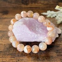 ✲ Blumenachat Armband ✲ Ø 10mm / 29g Kugel Bracelet
