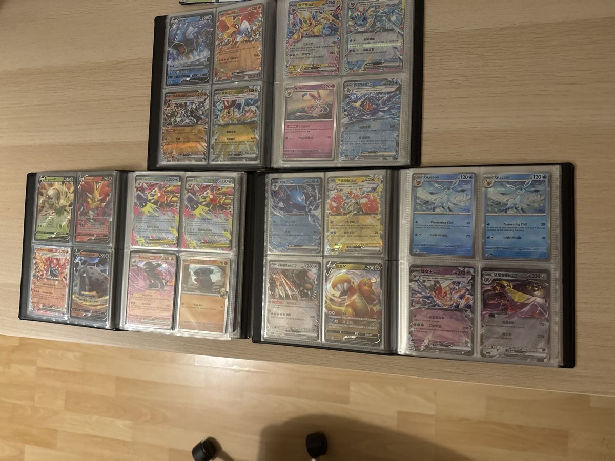 Pokémon Sammelbilder & Trading cards: Pokémon Karten – Gebraucht aus Ostermundigen von Devrim_1994 3
