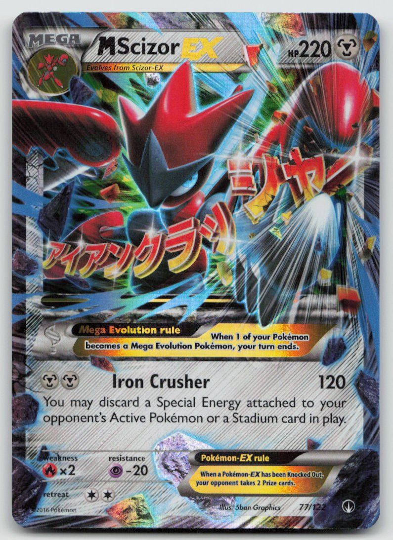 Pokémon Carte collezionabili: Pokemon M Scizor ex 77/122 EN 2016 – Usato da Lugano venduto da VlaseCard