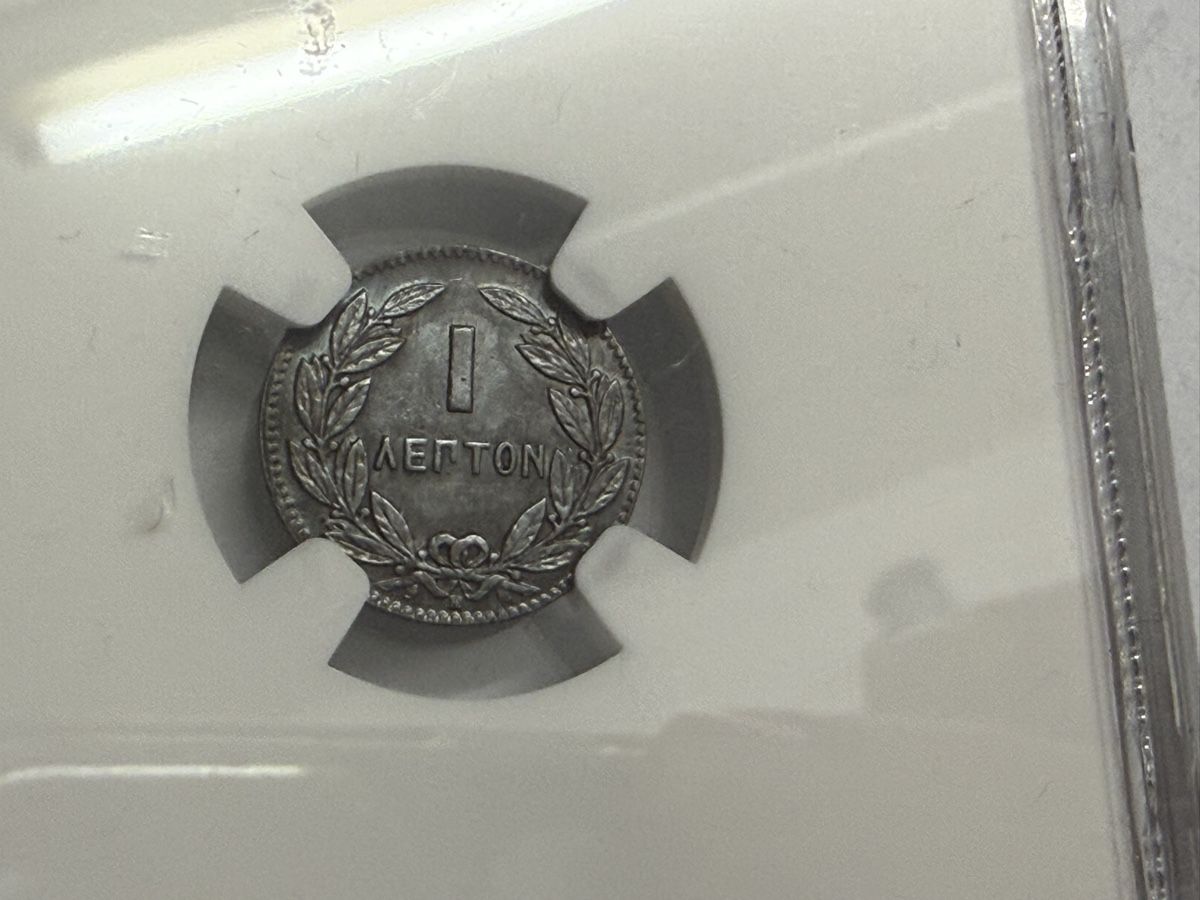 Tutti le monete: Griechenland Lepton 1869 BB - NGC AU55  – Nuovo (secondo la descrizione) da Zürich venduto da daki81 3