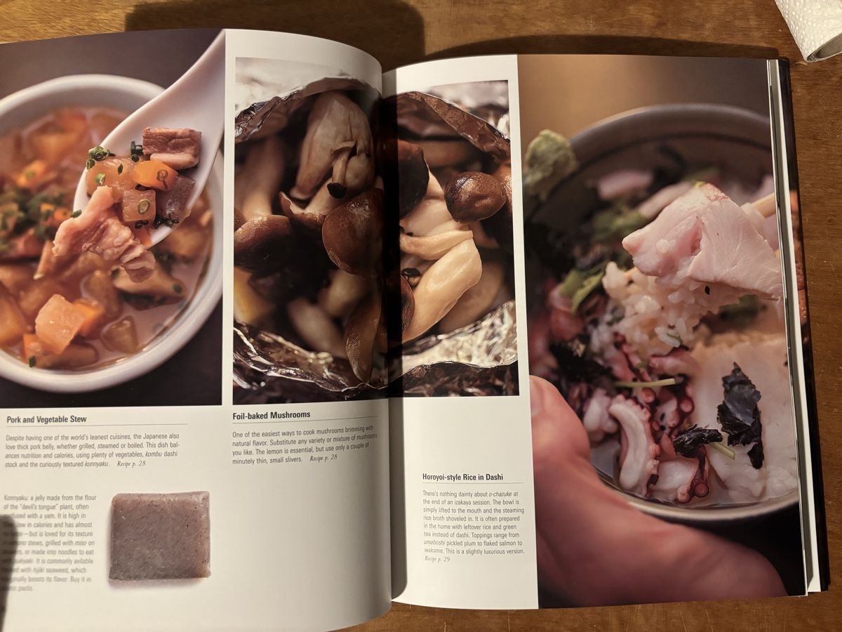 Bücher: Izakaya. The Japanese Pub Cookbook – Gebraucht aus Zürich von WWehrle 4