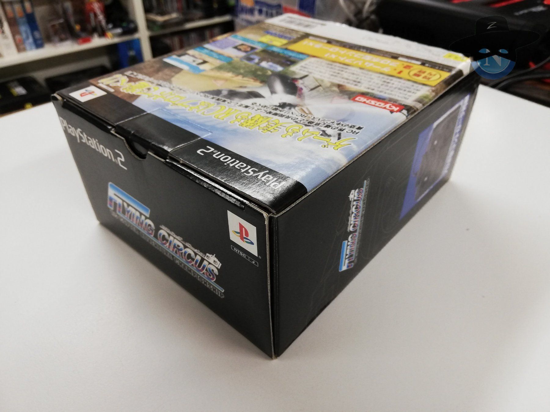 Sony Giochi: Flying Circus + Controller PS2 / JAPAN – Usato da St. Gallen venduto da zorro_dc 3
