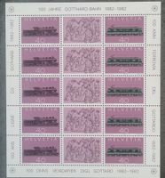 Briefmarkenbogen 100 Jahre Gotthard-Bahn 1982