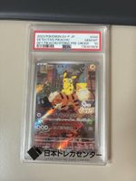 Carte Pokemon Detective Pikachu SV-P JP 098 PSA 10