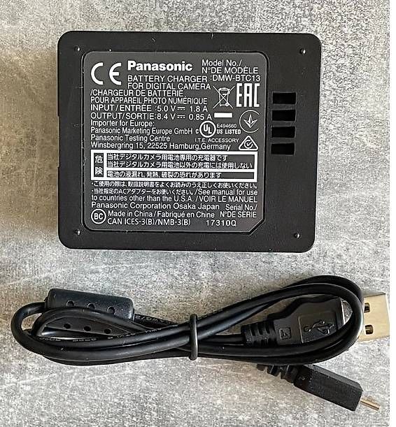 Ladegeräte: Panasonic Ladegerät DMW-BTC13 – Neu (gemäss Beschreibung) aus Aristau von Gola 1