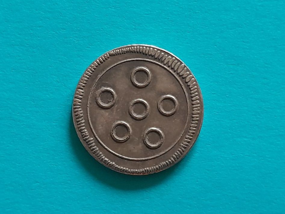 Tutti le monete: Unbekannte Münze oder Medaille, 2.7g – Usato da Aarau venduto da Reto_BA_01 1