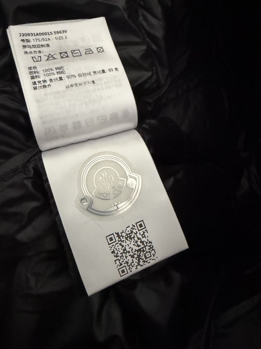 Moncler Vestes: Moncler Jacke ARCELOT Grösse 2 ( M-38) – Neuf (Voir description) à Bern par Olenush 2