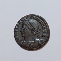 Follis Konstantin II. als Caesar (317-337) Römisches Reich
