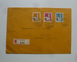Satzbrief 1944 mit ZNr. 259-261, Rückseite mit Vignette