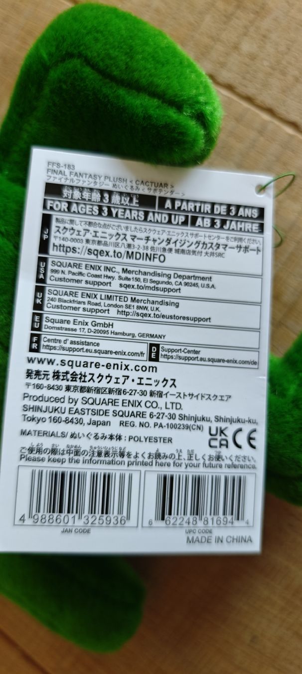 Statuette: Final Fantasy Cactuar Plush – Nuovo (secondo la descrizione) da Romanshorn venduto da Gaming-Anime_StoreCH 1