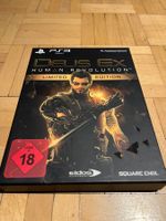 Deus Ex Human Revolution Limited Edition