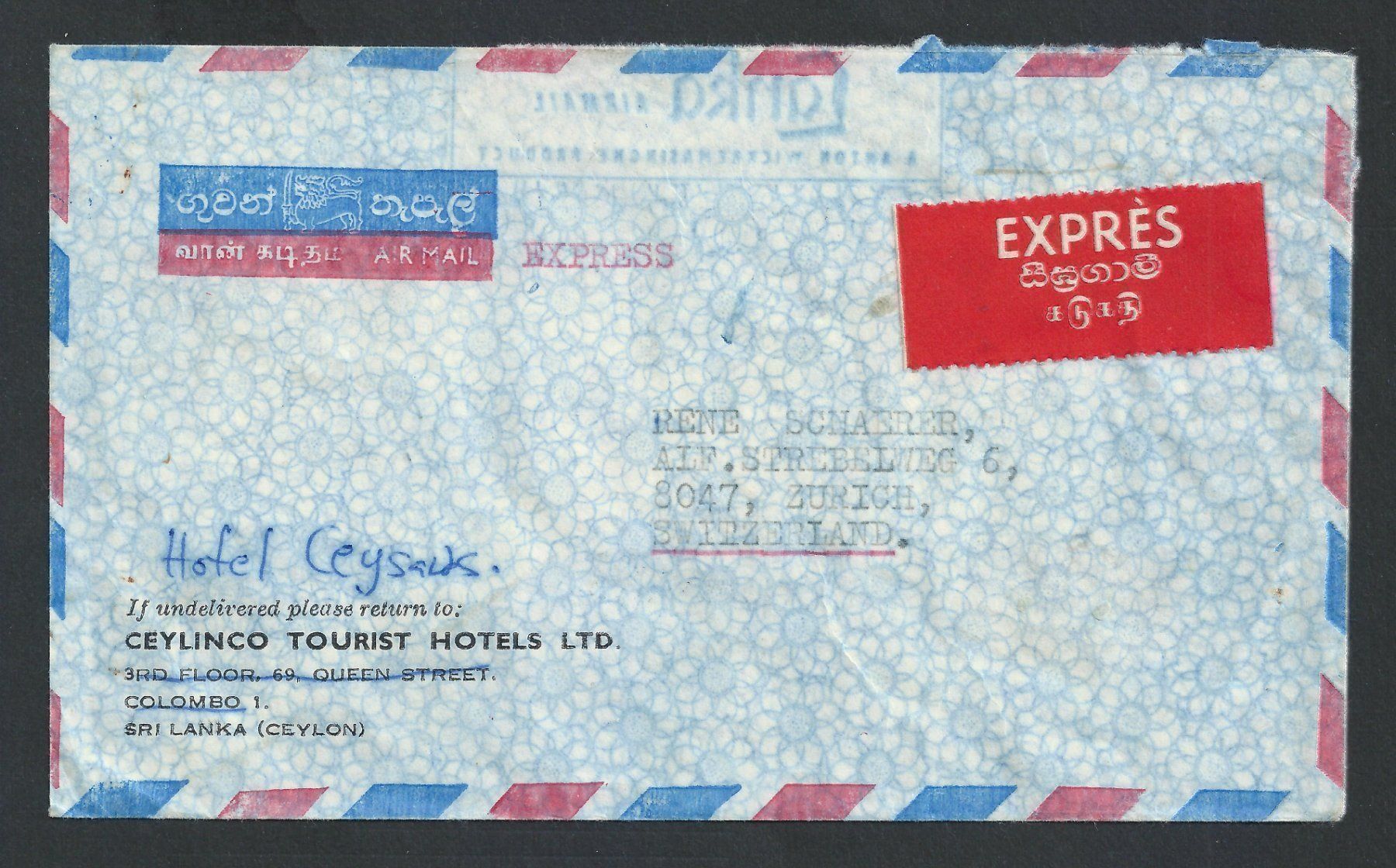 Tutti i francobolli: Expressbrief Sri Lanka-Zürich, 1977 – Usato da Wittenwil venduto da Khunruedi 1
