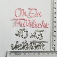 Stanzformen "Oh Du Fröhliche"