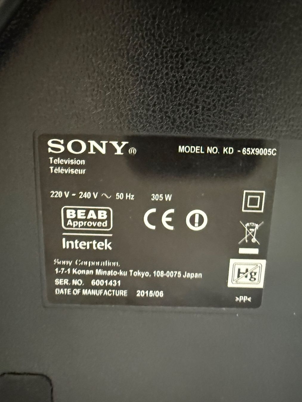 Sony Televisori: Sony TV-Bildschirm – Usato da Heerbrugg venduto da Konunga01 2