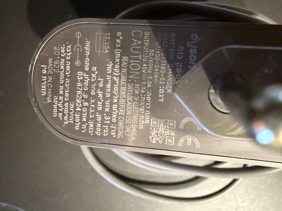 Dyson Caricabatterie: Original Dyson Netzteil - Modell 217160-03 – Usato da Hinteregg venduto da Jazz-C 1