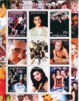 Block "Beverly Hills, 90210". Kirgisistan