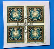 Briefmarken aus Liechtenstein 4 er Block mit Papier 