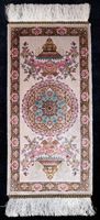 Wunderschöner kleiner Teppich Seide 60x30.cm-N.9