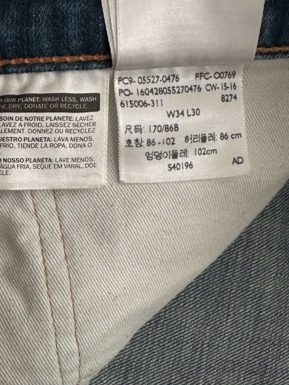 Levi's Jeans: Jeans LEVIS STRAUSS 527 Taille/Grosse W34 L30 – Gebraucht aus Bern von BrandVilla 7