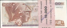 Griechenland 100 Drachmai 1 Stk aus 100er Bündel(Bankfrisch)