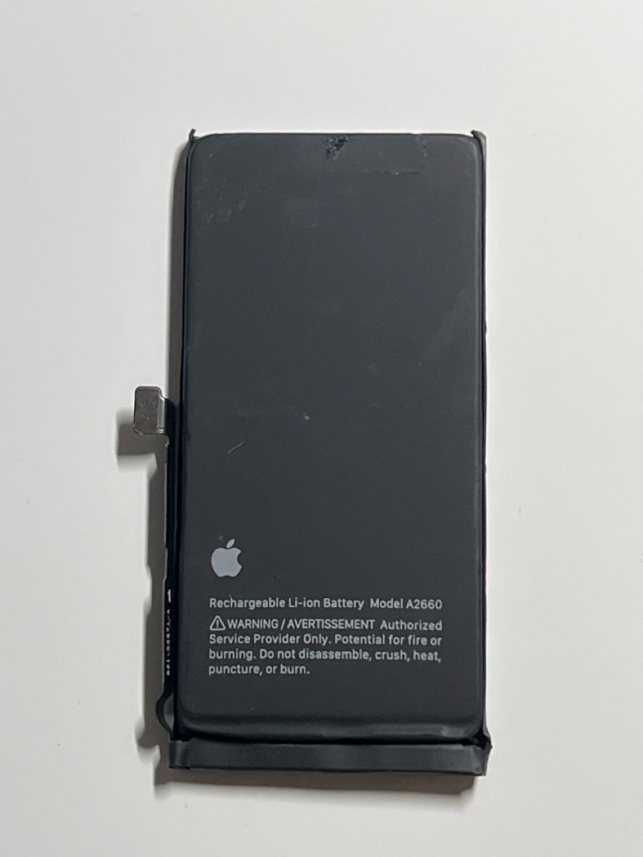 Apple Akkus: Original iPhone 13 mini Akku 89% – Gebraucht aus Pfäffikon SZ von max_5ylc