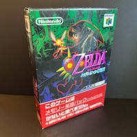 N64 - Zelda Majora's Mask - Japan - OVP