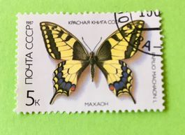 Briefmarken aus Sowjetunion gestempelt Siehe Original Fotos.