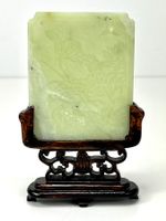 Chinesischer Tischschirm aus der Qing-Dynastie Nephrit-Jade