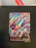 Pokemon Sylveon VMAX (EVS 075) Karte EN