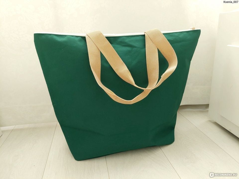 Yves Rocher Borse da donna: Sac d Yves Rocher pour la plage – Nuovo (secondo la descrizione) da Renens VD venduto da cla_7zv5 1